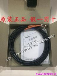 現貨☆原裝正品歐姆龍E3X-HD10 E3X-HD10-V E3X-HD11  E3X-HD41 歷史價格詳細信息