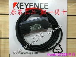 現貨☆原裝正品 臺灣 瑞科RIKO光纖放大器 FZ1-N 歷史價格詳細信息