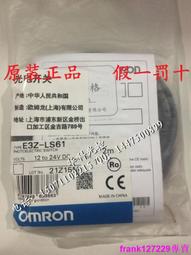 現貨☆原裝正品 臺灣 瑞科RIKO光纖放大器 FZ1-N 歷史價格詳細信息