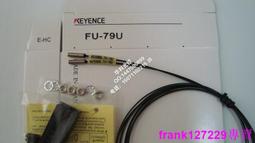 現貨☆原裝線基恩士KEYENCE 耐曲折M6探頭光纖傳感器FU-61Z質保一年 歷史價格詳細信息