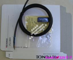 現貨☆原裝線基恩士KEYENCE 耐曲折M6探頭光纖傳感器FU-61Z質保一年 歷史價格詳細信息