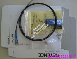 現貨☆原裝線基恩士KEYENCE 高彈性型光纖傳感器FU-48質保一年 高性能 歷史價格詳細信息