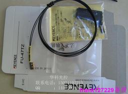 現貨☆原裝線基恩士KEYENCE光纖傳感器FU-43高品質 質保一年高性能 歷史價格詳細信息