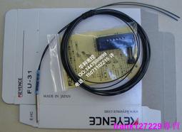 現貨☆原裝線基恩士KEYENCE套管型耐曲折光纖傳感器 FU-63Z 頂部檢測 歷史價格詳細信息