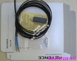 現貨] 安信可原廠 ESP-01 WIFI模組 ESP8266 串口轉 WIFI 電子模塊 歷史價格詳細信息