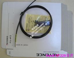 現貨☆原裝線基恩士KEYENCE 耐曲折M6探頭光纖傳感器FU-61Z質保一年 歷史價格詳細信息