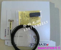 現貨☆原裝線基恩士KEYENCE光纖傳感器FU-43高品質 質保一年高性能 歷史價格詳細信息