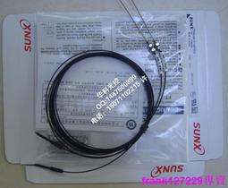 現貨原裝 神基 Getac V110 BP3S1P2100-S GTK 三防筆記本電腦電池電板 歷史價格詳細信息