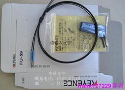 現貨☆原裝線基恩士KEYENCE光纖傳感器FU-43高品質 質保一年高性能 歷史價格詳細信息