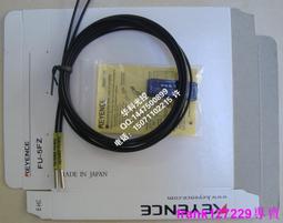 現貨☆原裝線基恩士KEYENCE 耐曲折M6探頭光纖傳感器FU-61Z質保一年 歷史價格詳細信息