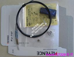 現貨☆原裝線基恩士KEYENCE M3探頭高彈性型光纖傳感器 FU-69X質保一年 歷史價格詳細信息