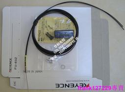 現貨☆原裝線基恩士KEYENCE 耐曲折M6探頭光纖傳感器FU-61Z質保一年 歷史價格詳細信息