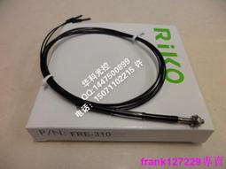 現貨瑞科剃光頭理發智能男士刮光頭7刀頭電動剃須刀刮鬍刀充電式刮胡刀 歷史價格詳細信息