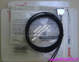 神視SUNX/  松下光電傳感器 光纖放大器 FX-301+CN-73-C2【開票聯繫客服】 歷史價格詳細信息