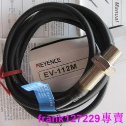 現貨※KEYENCE基恩士3D激光顯微鏡燈泡KLS JCR 12V100WH105 OP-91641 歷史價格詳細信息