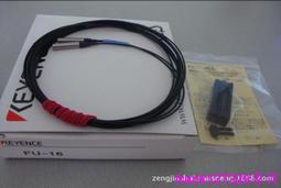 現貨☆銷售原裝正品 基恩士LV-21A  LV-H32 數顯激光放大器 傳感器 歷史價格詳細信息