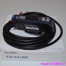 現貨☆原裝正品 臺灣 瑞科RIKO光纖放大器 FZ1-N 歷史價格詳細信息