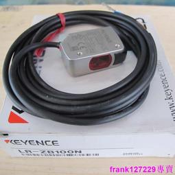 現貨☆基恩士原裝正品PZ-G101N PZ-G102N 光電開關 歷史價格詳細信息