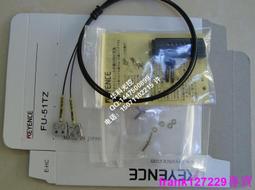 現貨☆原裝線基恩士KEYENCE 平板支架式光纖傳感器 FU-57TZ側面檢測 歷史價格詳細信息