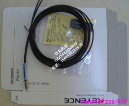 現貨.光纖漫反射探頭聚光鏡M3M4M6光纖放大器線探頭FRS310 PR310 GR310 歷史價格詳細信息