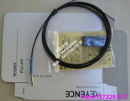 現貨☆原裝線基恩士KEYENCE 平板支架式光纖傳感器 FU-57TZ側面檢測 歷史價格詳細信息