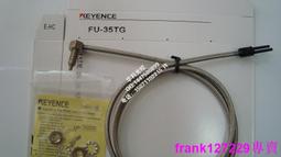 現貨☆原裝線基恩士KEYENCE 平板支架式光纖傳感器 FU-57TZ側面檢測 歷史價格詳細信息