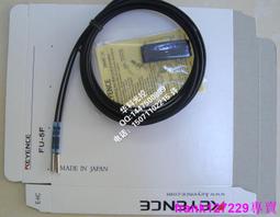 現貨☆原裝線瑞科RIKO光纖FRC-310-IFRC-310-SFRC-310-MFRC-310-L 歷史價格詳細信息