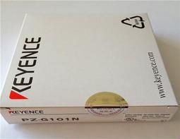 現貨pz適用於芯戶戶通遙控器 dth村村通中星機中九號接收大體形全國通用 歷史價格詳細信息