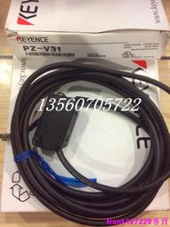 現貨pz適用於芯戶戶通遙控器 dth村村通中星機中九號接收大體形全國通用 歷史價格詳細信息