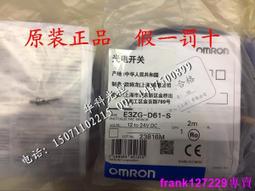 現貨☆原裝正品 臺灣 瑞科RIKO光纖放大器 FZ1-N 歷史價格詳細信息