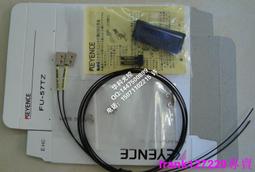 現貨☆原裝線瑞科RIKO光纖FRC-310-IFRC-310-SFRC-310-MFRC-310-L 歷史價格詳細信息