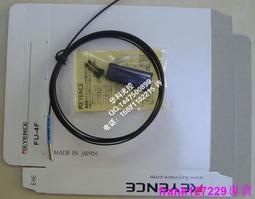 現貨☆原裝線瑞科RIKO光纖FRC-310-IFRC-310-SFRC-310-MFRC-310-L 歷史價格詳細信息