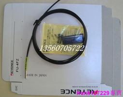 現貨☆原裝線瑞科RIKO光纖FRC-310-IFRC-310-SFRC-310-MFRC-310-L 歷史價格詳細信息