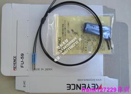 現貨☆原裝線瑞科RIKO光纖FRC-310-IFRC-310-SFRC-310-MFRC-310-L 歷史價格詳細信息