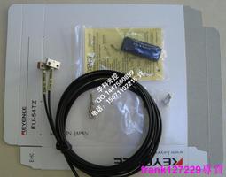 現貨☆原裝線瑞科RIKO光纖FRC-310-IFRC-310-SFRC-310-MFRC-310-L 歷史價格詳細信息