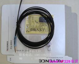 現貨☆原裝線瑞科RIKO光纖FRC-310-IFRC-310-SFRC-310-MFRC-310-L 歷史價格詳細信息