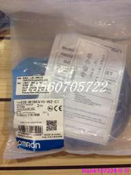 原裝正品全新歐姆龍中間繼電器 G7T-1112S G7T-1122S 112S DC24V 歷史價格詳細信息