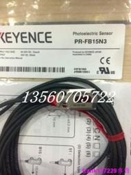 現貨☆原裝 基恩士 LV-21A LV-H32 LV-H42 9.5成新 長線 功能完好 歷史價格詳細信息