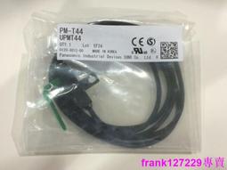 現貨☆銷售原裝正品 基恩士LV-21A  LV-H32 數顯激光放大器 傳感器 歷史價格詳細信息