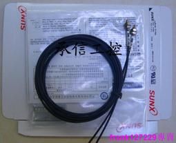 現貨全新原裝神基 Getac BP3S3P3450P-03  筆記本電池 歷史價格詳細信息