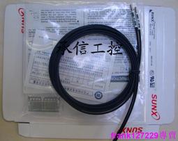 現貨全新原裝神基 Getac BP3S3P3450P-03  筆記本電池 歷史價格詳細信息