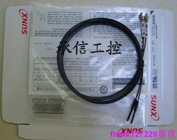 現貨全新原裝神基 Getac BP3S3P3450P-03  筆記本電池 歷史價格詳細信息