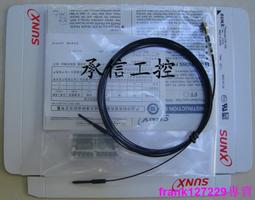 現貨全新原裝神基 Getac BP3S3P3450P-03  筆記本電池 歷史價格詳細信息