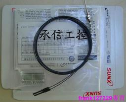 現貨全新原裝神基 Getac BP3S3P3450P-03  筆記本電池 歷史價格詳細信息