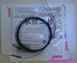 現貨全新原裝神基 Getac BP3S3P3450P-03  筆記本電池 歷史價格詳細信息