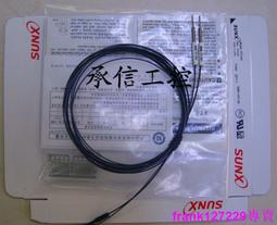 現貨全新原裝 神舟優雅X4-SL5T X4-KL7 麥本本金麥4 SSBS66筆記本電池 歷史價格詳細信息