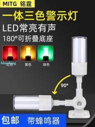 銘霆三相電源濾波器變頻器EMI伺服濾波凈化器CW12B-20A-R交流380V 歷史價格詳細信息