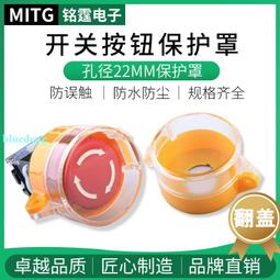 阻燃皮帶機清掃器 聚氨酯弧形刀頭 第一道清掃器 歷史價格詳細信息