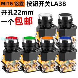 源頭 自動圓盤高周波機 紙卡泡罩封口機pvc泡袋盒吸塑一體機 歷史價格詳細信息