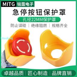 防火防震阻燃護頭套(成人兒童適用/頭/頸/肩) 歷史價格詳細信息
